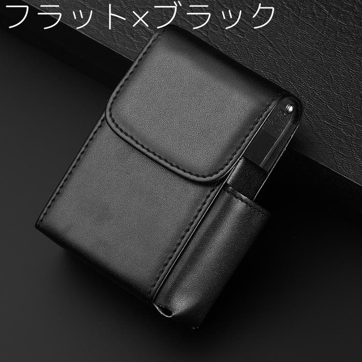 シガレットケース タバコケース ライターケース | PlusNao | 詳細画像15 