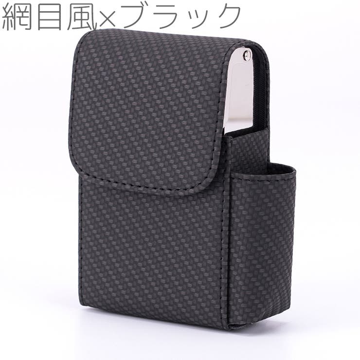 シガレットケース タバコケース ライターケース | PlusNao | 詳細画像18 