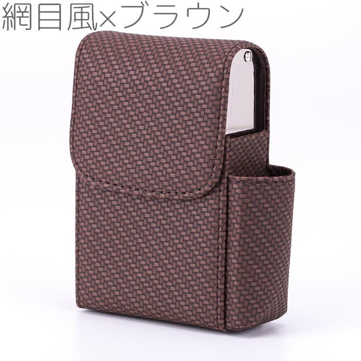 シガレットケース タバコケース ライターケース | PlusNao | 詳細画像19 