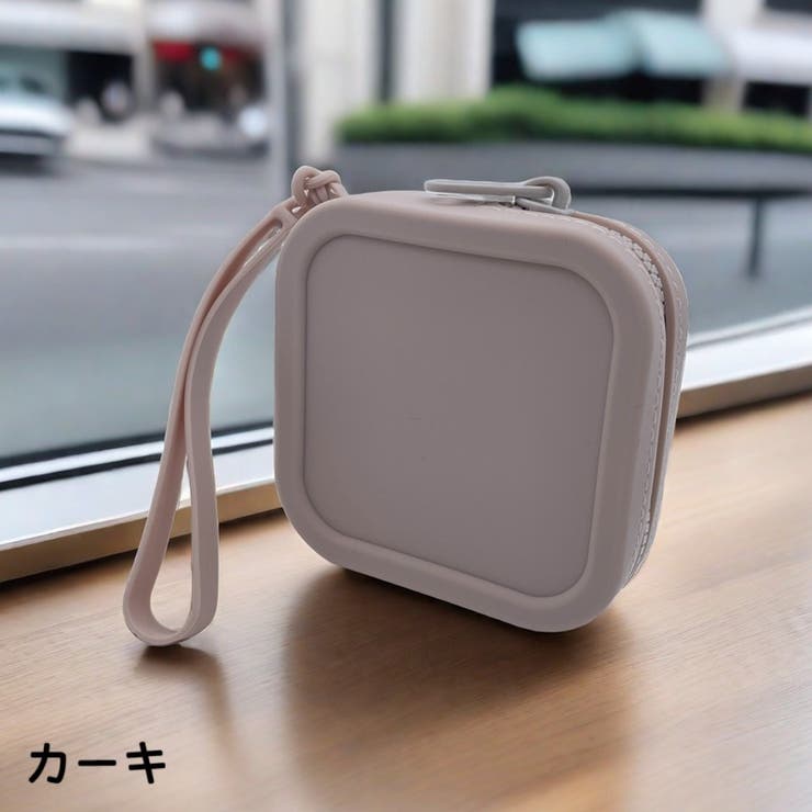 コインケース 小銭入れ ミニポーチ | PlusNao | 詳細画像14 