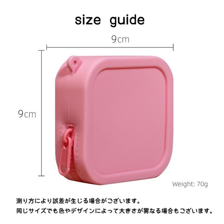 コインケース 小銭入れ ミニポーチ | PlusNao | 詳細画像20 