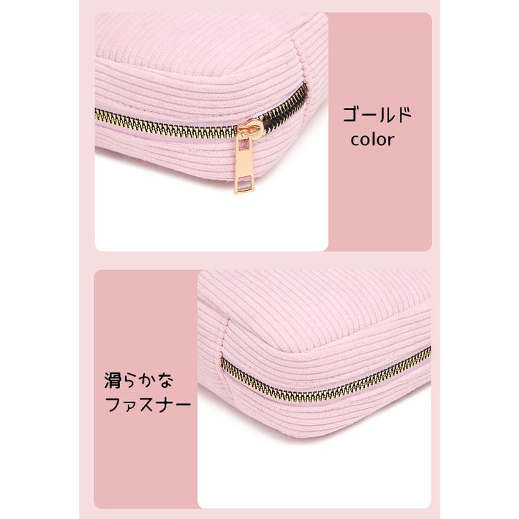 化粧ポーチ メイクポーチ 小物入れ | PlusNao | 詳細画像16 
