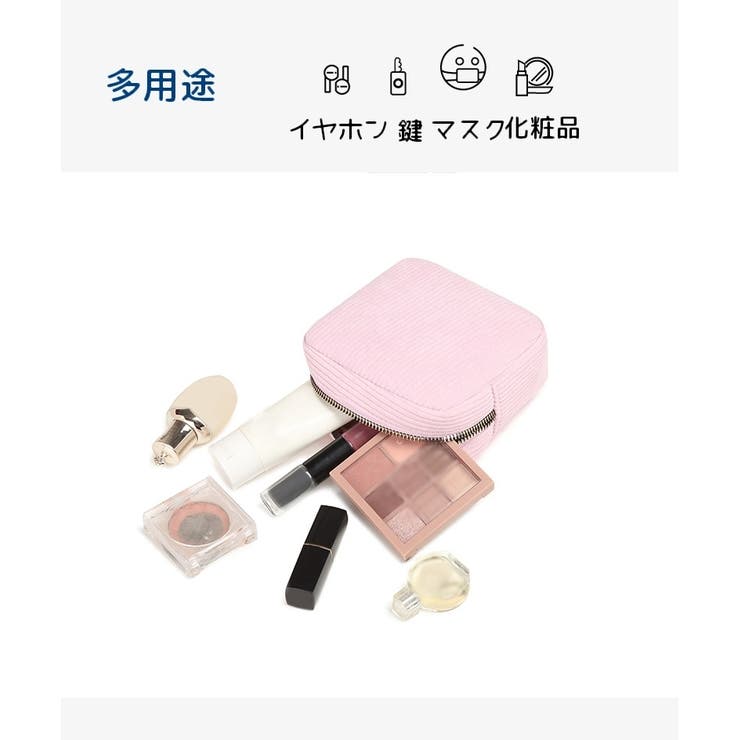 化粧ポーチ メイクポーチ 小物入れ | PlusNao | 詳細画像17 