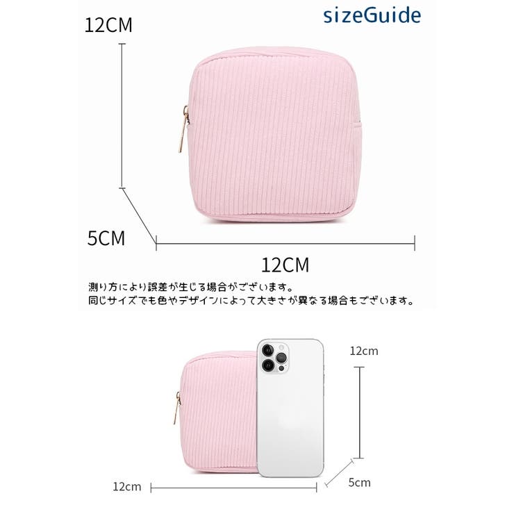 化粧ポーチ メイクポーチ 小物入れ | PlusNao | 詳細画像19 