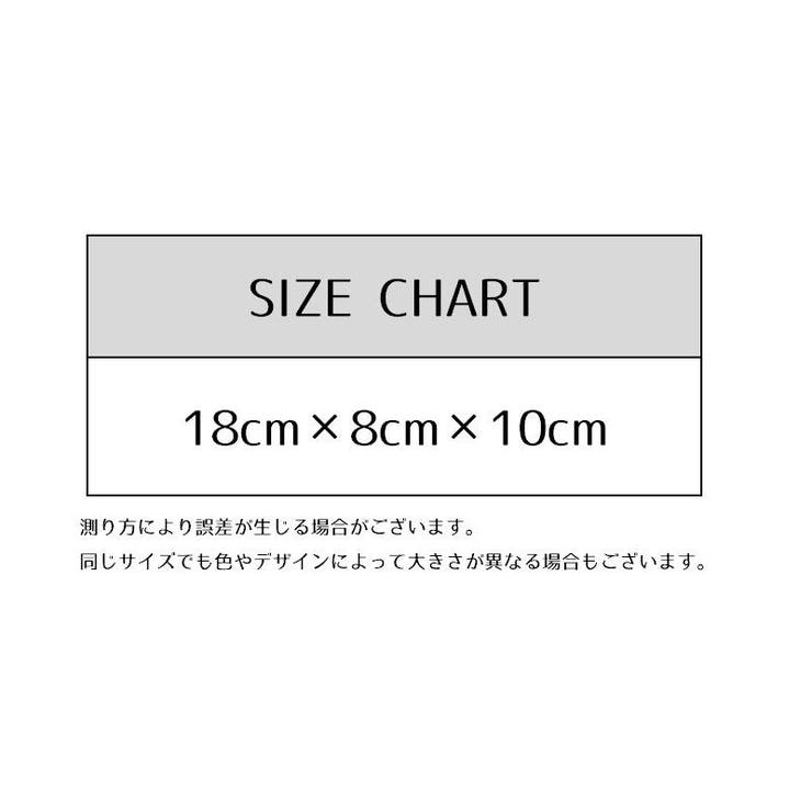ペンケース 筆箱 文房具入れ | PlusNao | 詳細画像16 