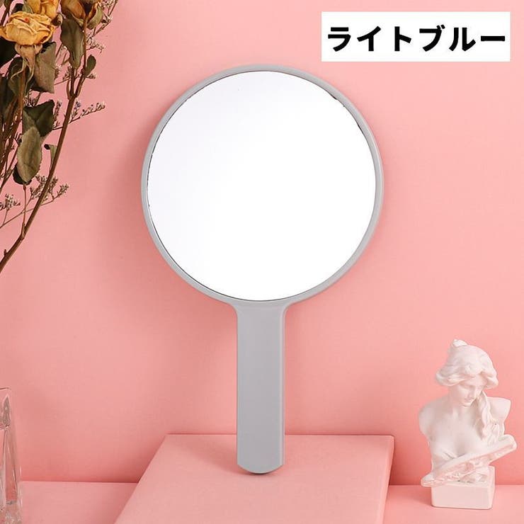 手鏡 ハンドミラー コンパクトミラー | PlusNao | 詳細画像14 