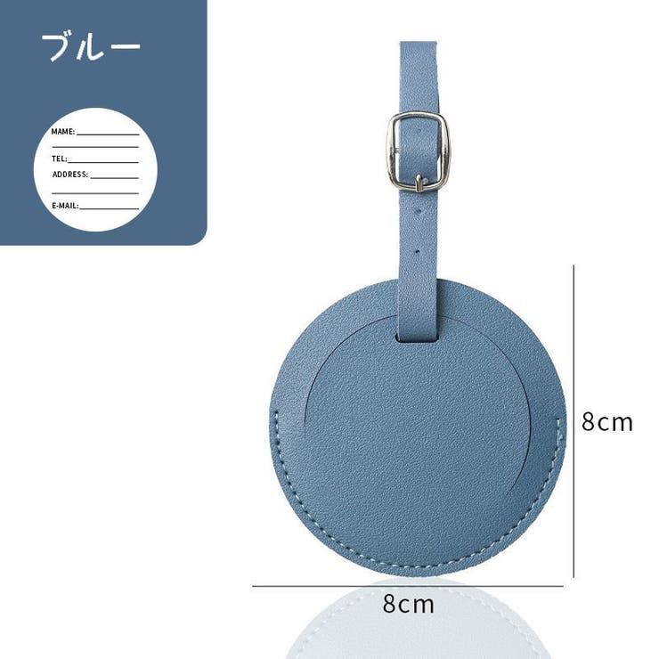 ネームタグ ラゲージタグ ネームプレート | PlusNao | 詳細画像16 