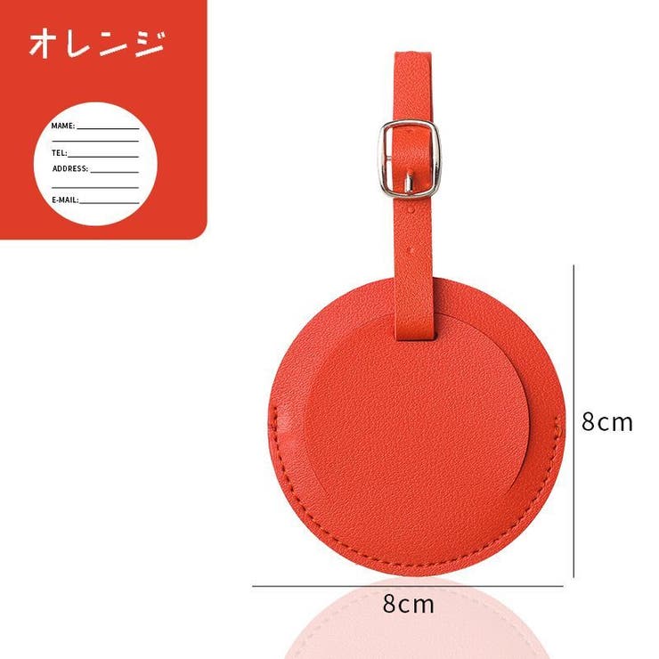 ネームタグ ラゲージタグ ネームプレート | PlusNao | 詳細画像18 