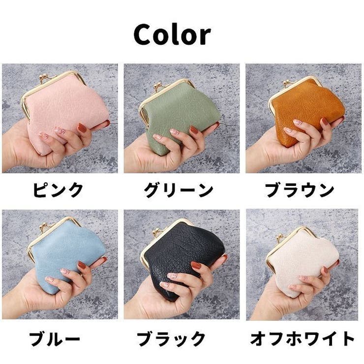 コインケース 小銭入れ がま口財布 | PlusNao | 詳細画像14 