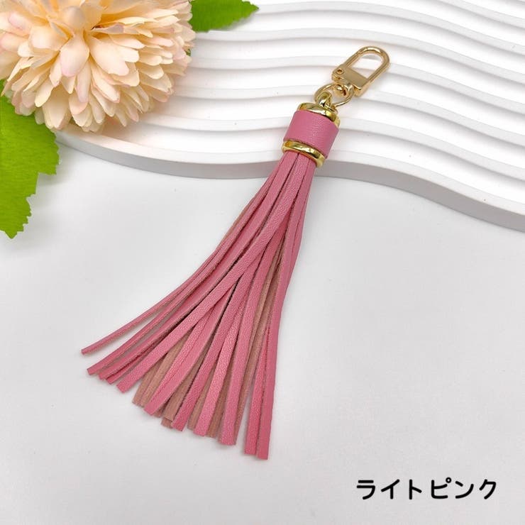 バッグチャーム タッセルチャーム フリンジ | PlusNao | 詳細画像10 