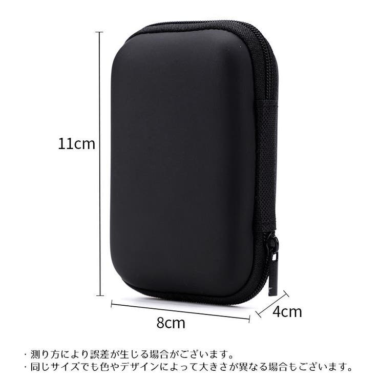 ガジェットポーチ トラベルポーチ 小物入れ | PlusNao | 詳細画像12 