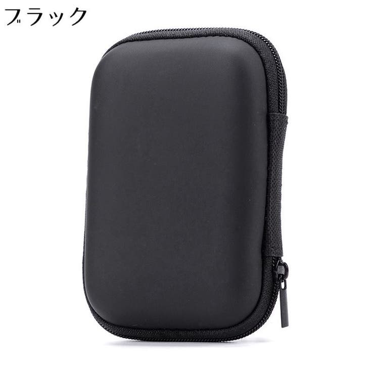 ガジェットポーチ トラベルポーチ 小物入れ | PlusNao | 詳細画像3 