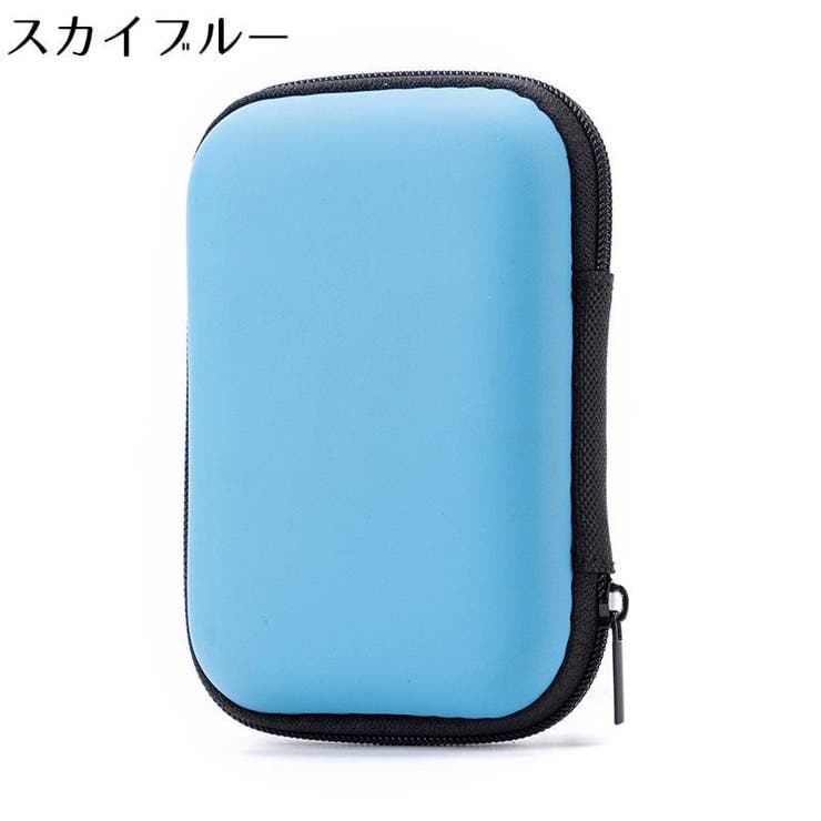 ガジェットポーチ トラベルポーチ 小物入れ | PlusNao | 詳細画像7 