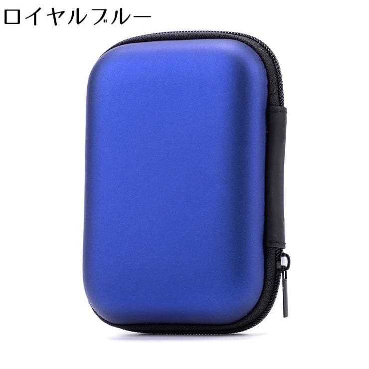 ガジェットポーチ トラベルポーチ 小物入れ | PlusNao | 詳細画像8 