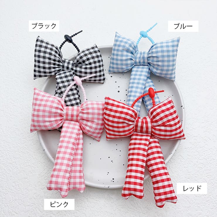 バッグチャーム キーホルダー 単品 | PlusNao | 詳細画像8 