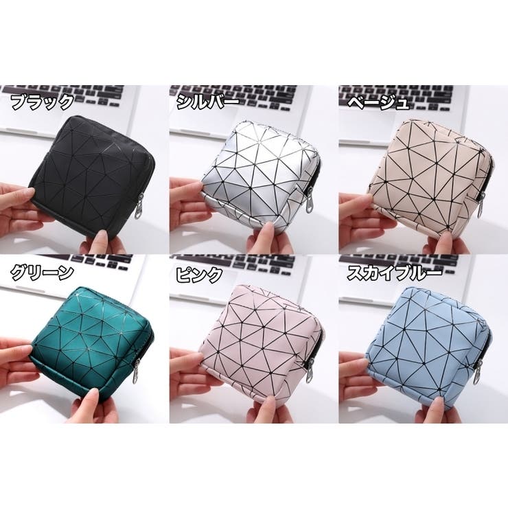 ナプキン用ポーチ サニタリーポーチ 生理用品入れ | PlusNao | 詳細画像13 