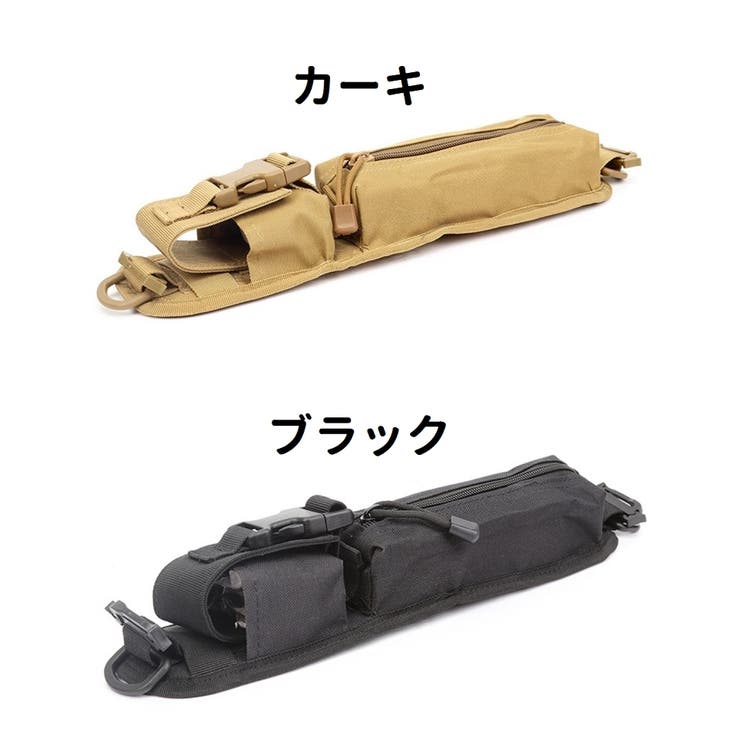アウトドアポーチ アクセサリーポーチ リュックサイドポーチ | PlusNao | 詳細画像15 