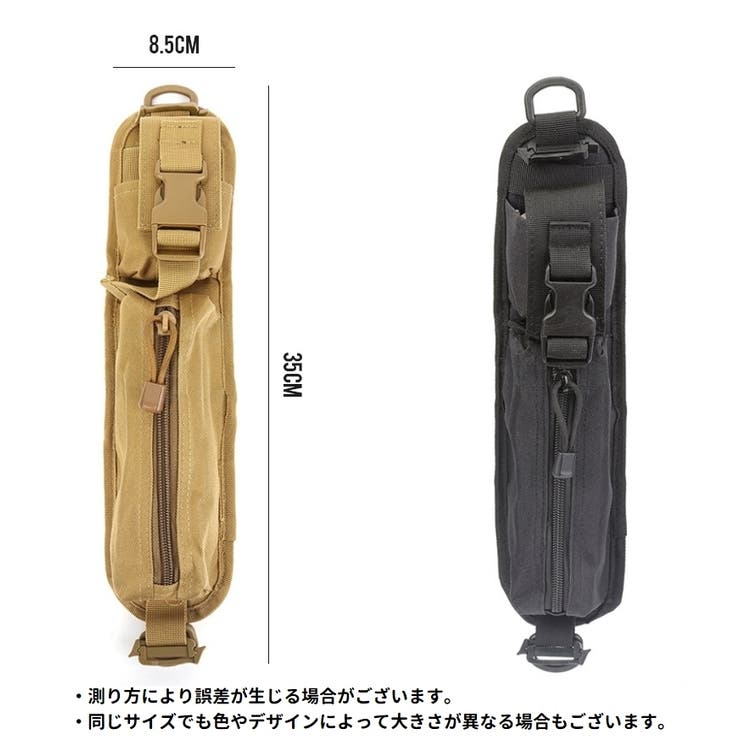 アウトドアポーチ アクセサリーポーチ リュックサイドポーチ | PlusNao | 詳細画像16 