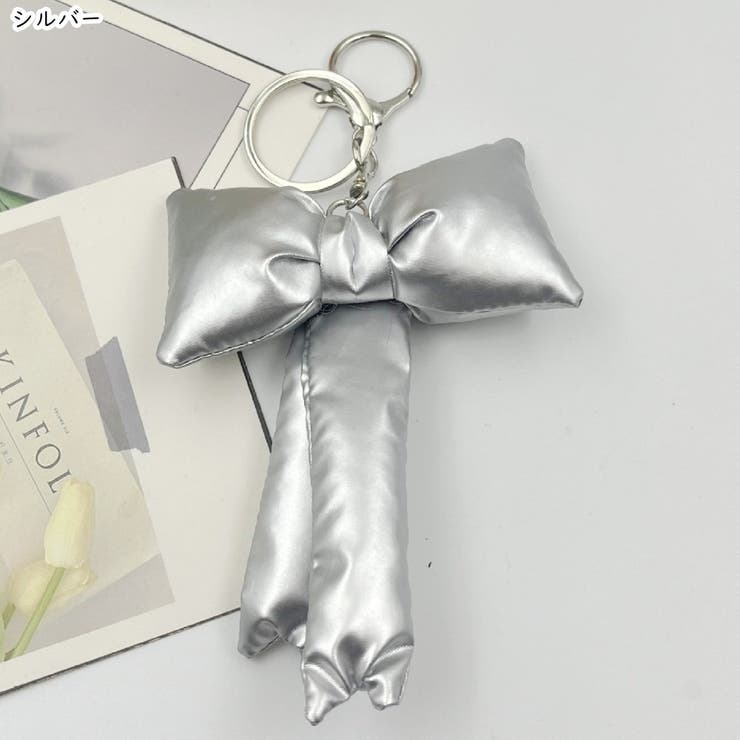 バッグチャーム キーホルダー キーリング | PlusNao | 詳細画像6 