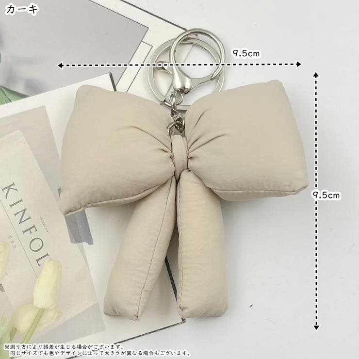 バッグチャーム キーホルダー キーリング | PlusNao | 詳細画像8 