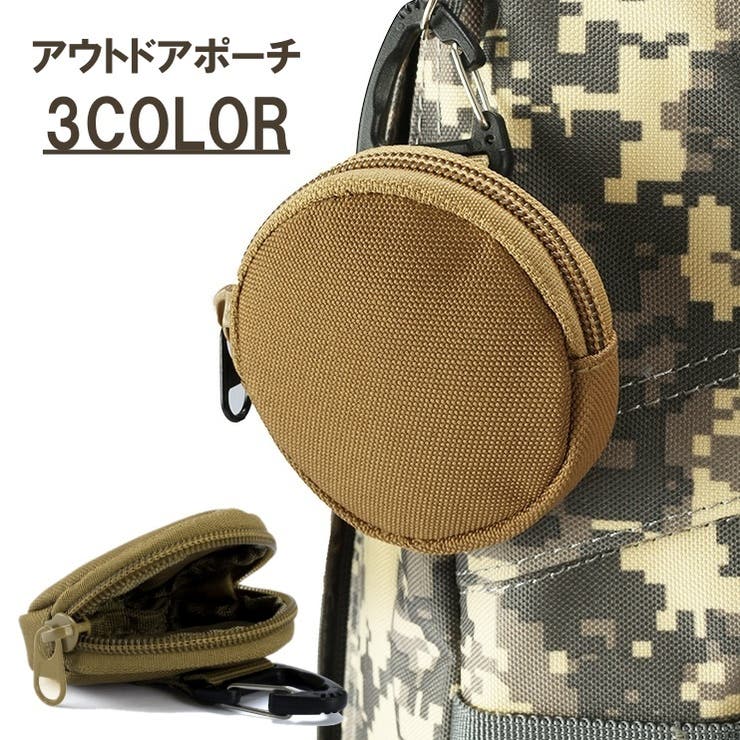 アウトドアポーチ メンズ ミニポーチ | PlusNao | 詳細画像1 