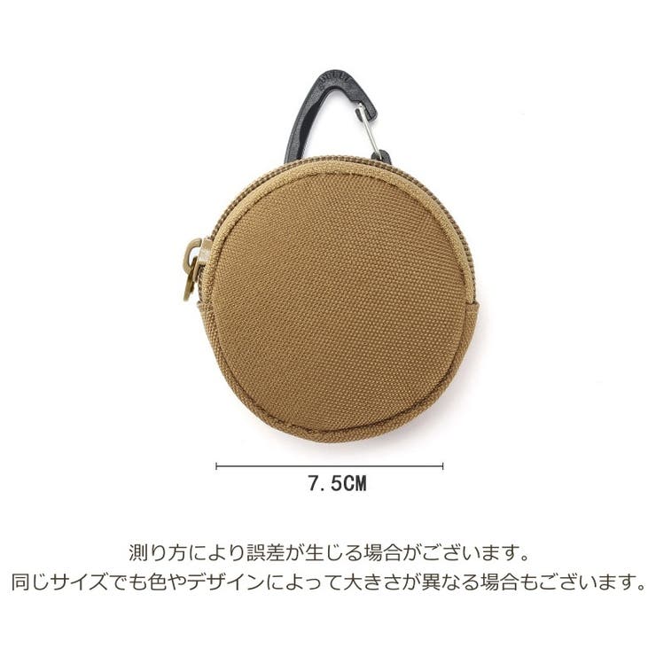 アウトドアポーチ メンズ ミニポーチ | PlusNao | 詳細画像18 