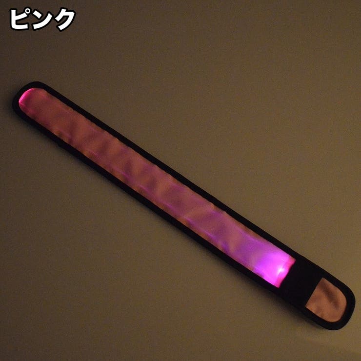 リストバンド アームバンド LEDライト | PlusNao | 詳細画像12 