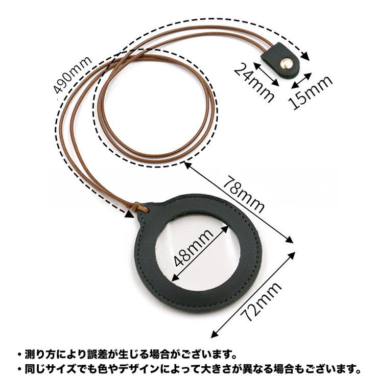 ルーペ ネックレスルーペ 10倍 | PlusNao | 詳細画像16 