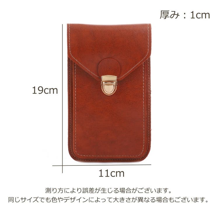 ベルトポーチ メンズ バッグ | PlusNao | 詳細画像11 