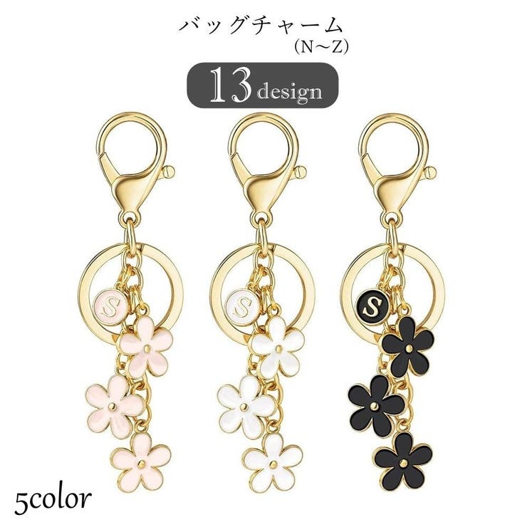 バッグチャーム キーホルダー キーリング | PlusNao | 詳細画像1 