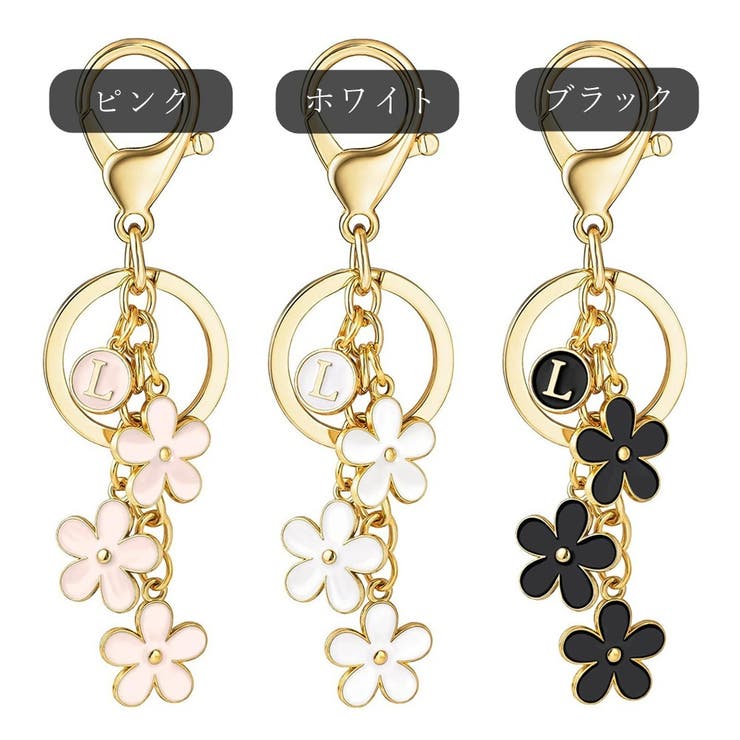 バッグチャーム キーホルダー キーリング | PlusNao | 詳細画像8 