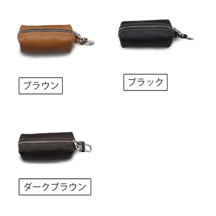 コインケース 小銭入れ メンズ | PlusNao | 詳細画像16 