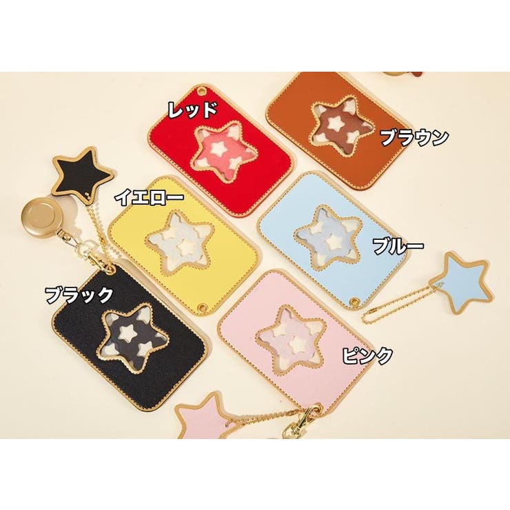 パスケース 定期入れ リールキーホルダー付き | PlusNao | 詳細画像15 