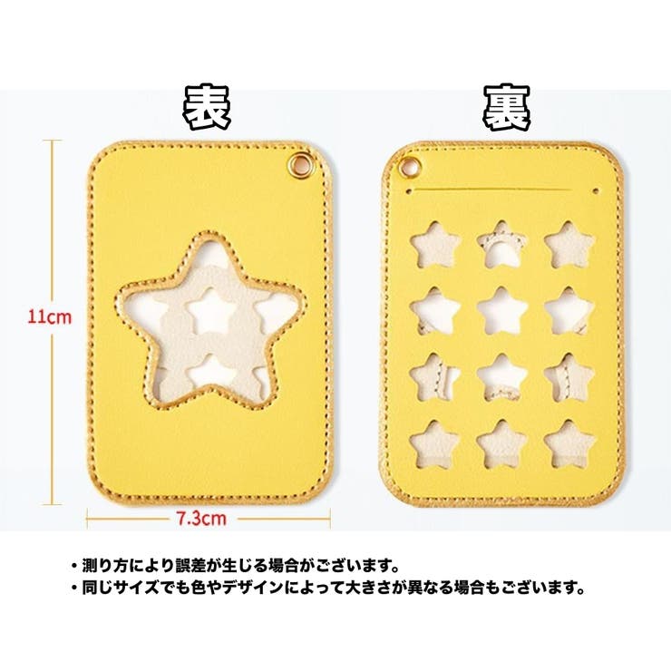 パスケース 定期入れ リールキーホルダー付き | PlusNao | 詳細画像16 