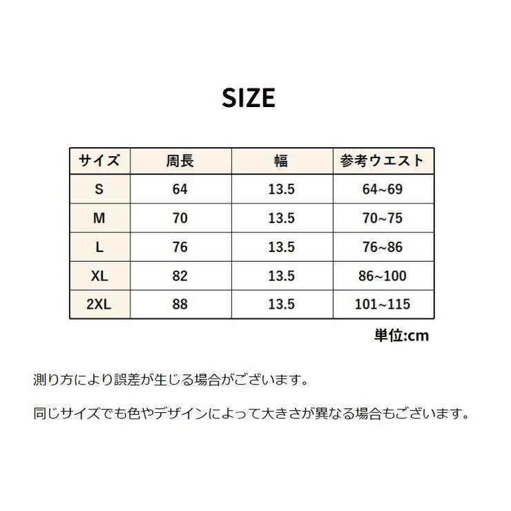 ランニングポーチ ウエストポーチ 揺れにくい | PlusNao | 詳細画像14 