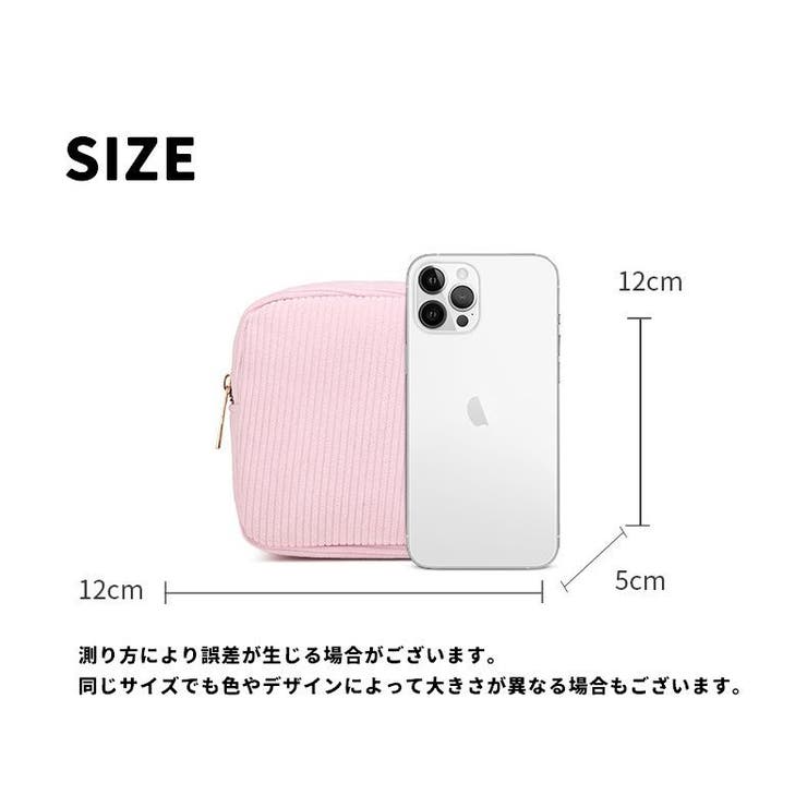 化粧ポーチ メイクポーチ 小物入れ | PlusNao | 詳細画像19 