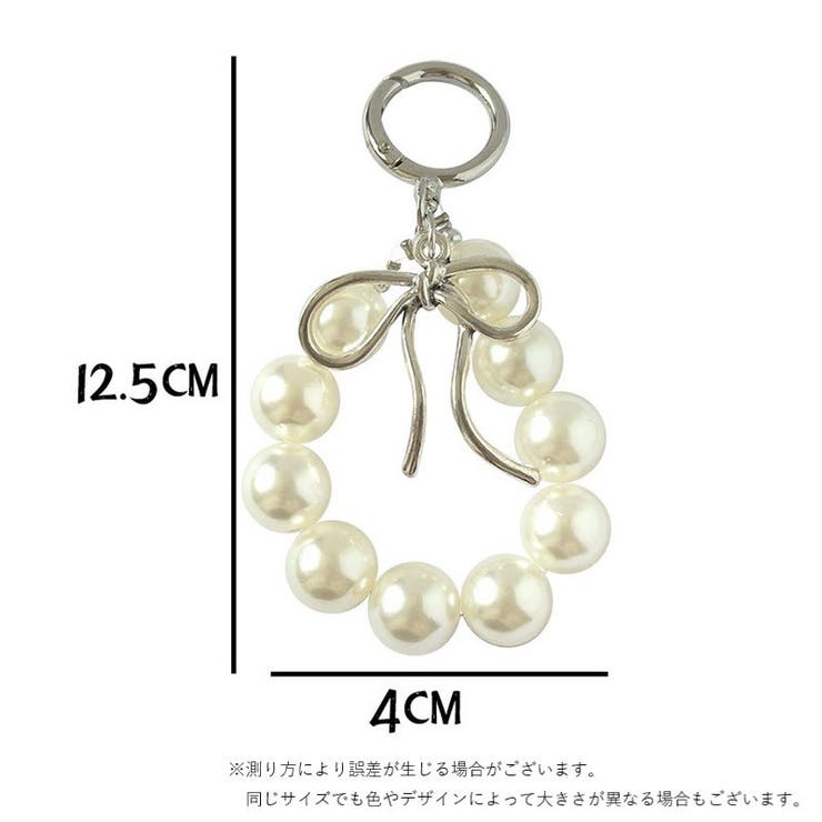 バッグチャーム キーホルダー キーリング | PlusNao | 詳細画像7 