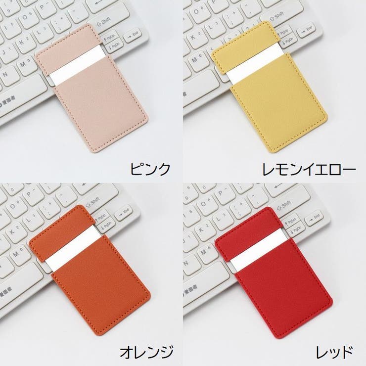 手鏡 カードミラー ハンドミラー | PlusNao | 詳細画像12 