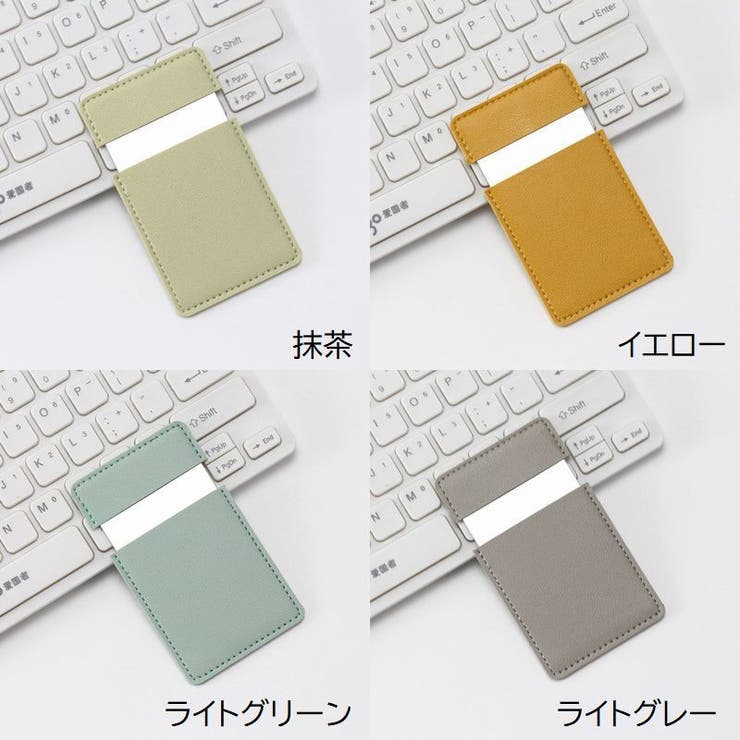 手鏡 カードミラー ハンドミラー | PlusNao | 詳細画像13 