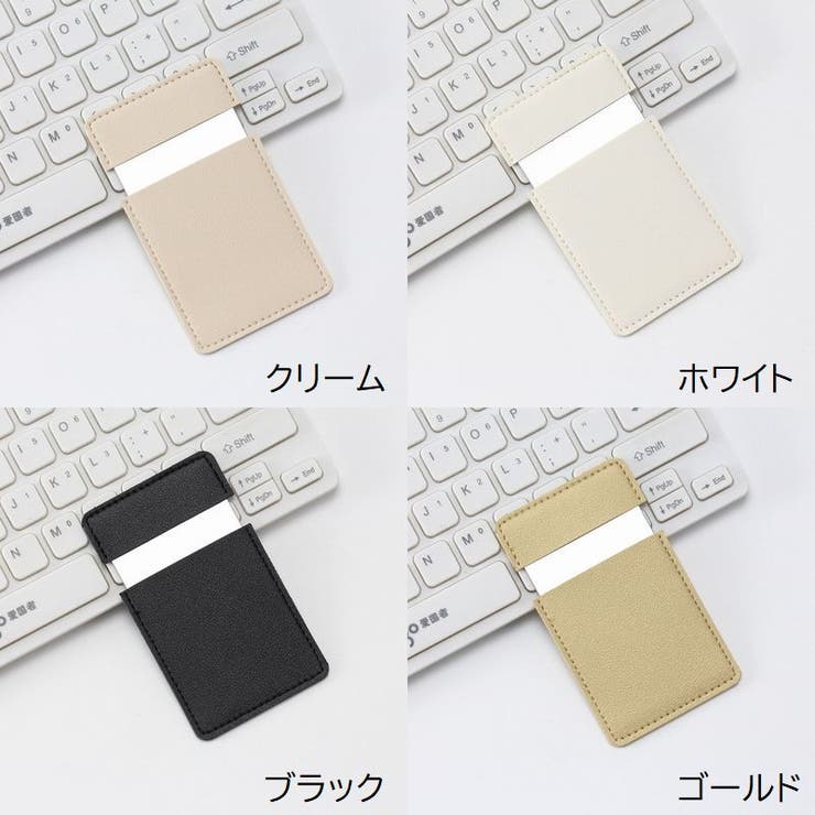 手鏡 カードミラー ハンドミラー | PlusNao | 詳細画像14 