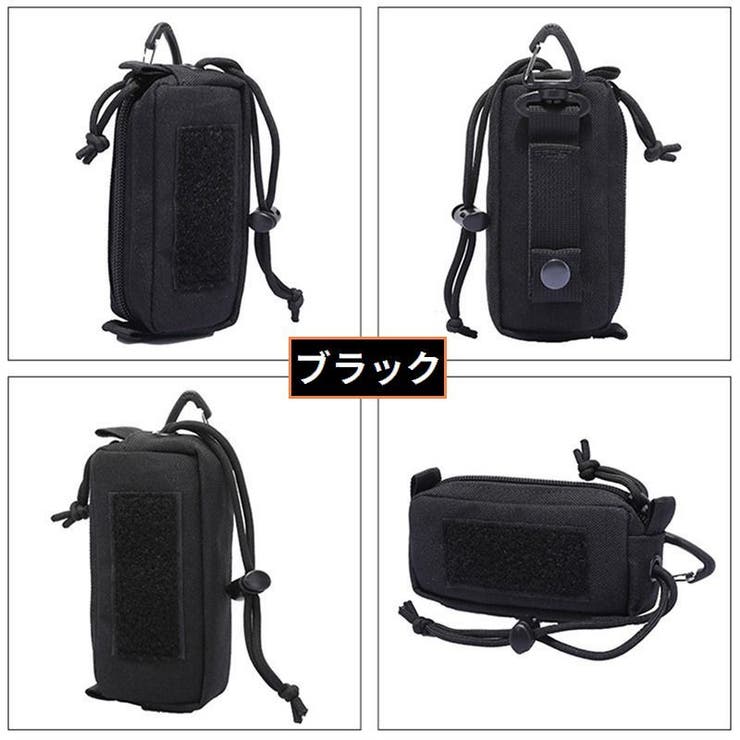 ベルトポーチ ミリタリーポーチ スマホポーチ | PlusNao | 詳細画像4 