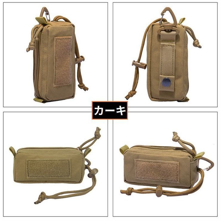 ベルトポーチ ミリタリーポーチ スマホポーチ | PlusNao | 詳細画像5 