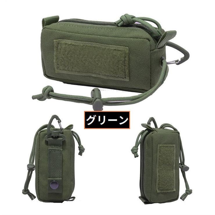 ベルトポーチ ミリタリーポーチ スマホポーチ | PlusNao | 詳細画像6 