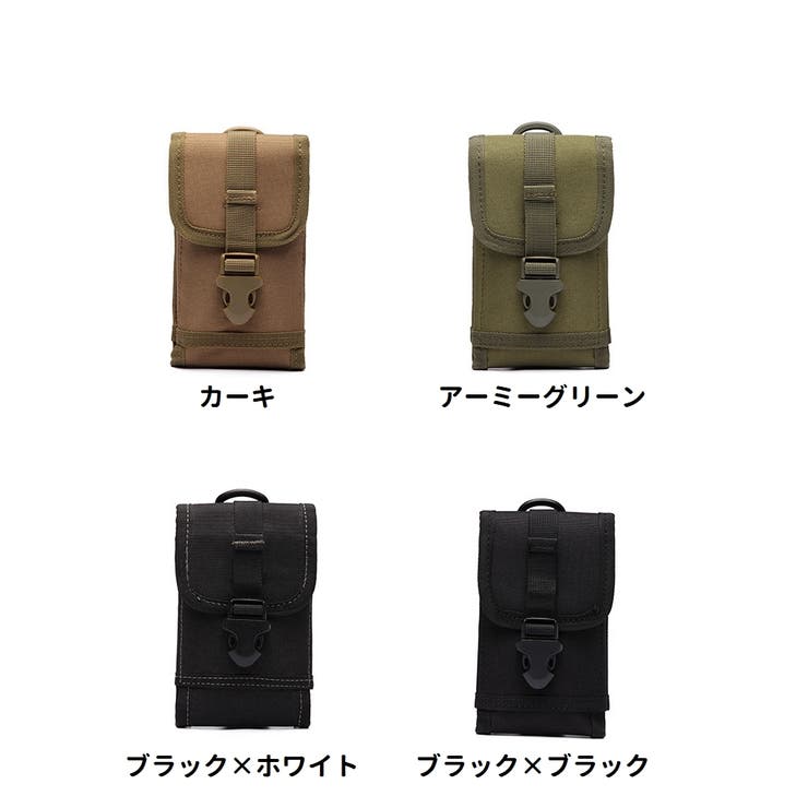 ベルトポーチ メンズ 男性 | PlusNao | 詳細画像11 