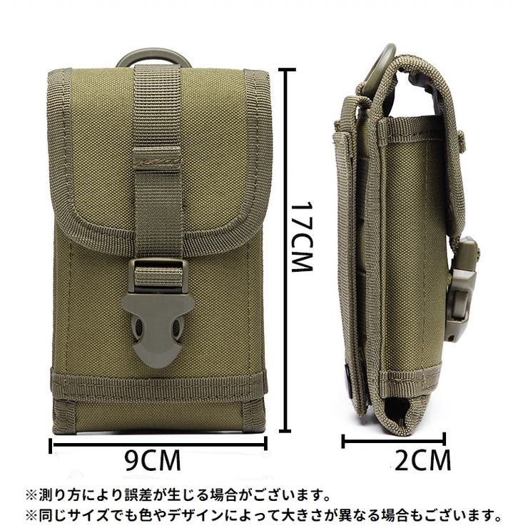 ベルトポーチ メンズ 男性 | PlusNao | 詳細画像12 