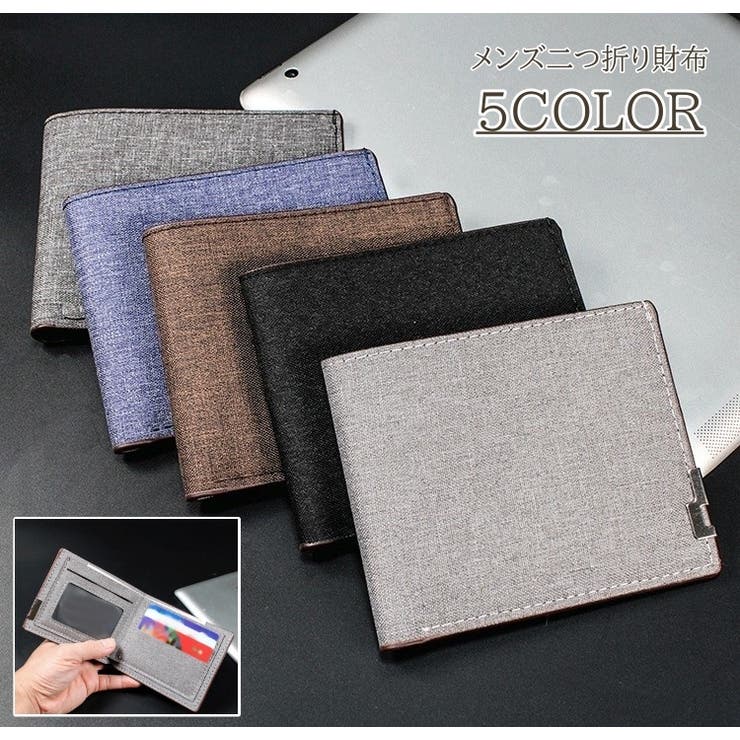 二つ折り財布 メンズ 財布 | PlusNao | 詳細画像1 