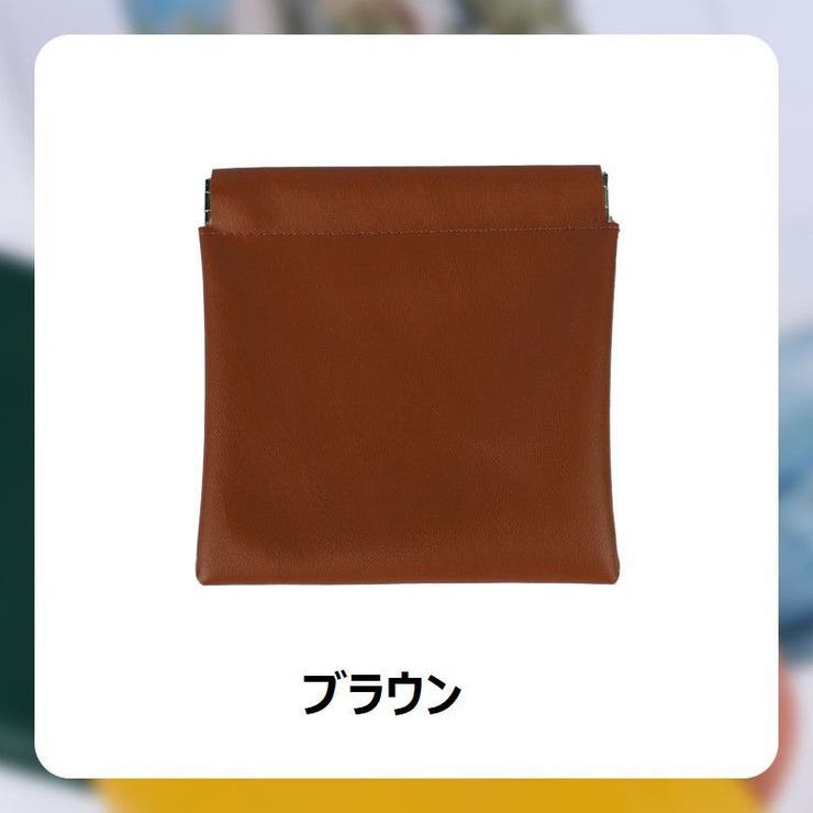 化粧ポーチ 化粧ケース アクセサリーポーチ | PlusNao | 詳細画像15 