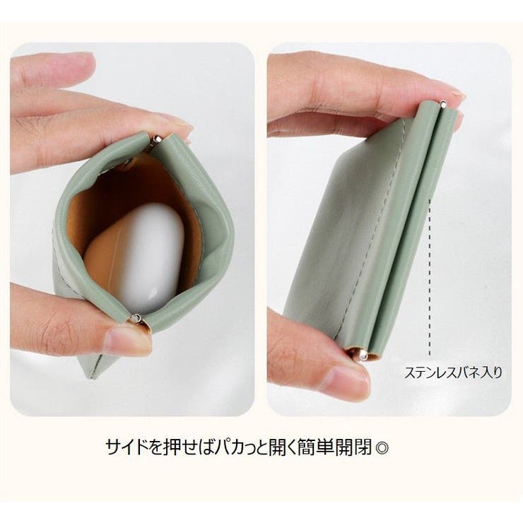 化粧ポーチ 化粧ケース アクセサリーポーチ | PlusNao | 詳細画像6 