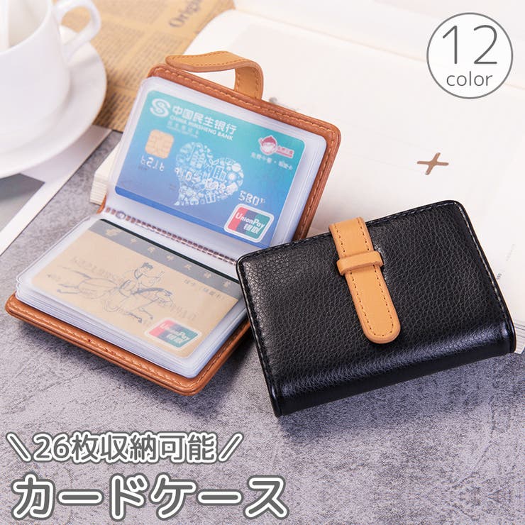 カードケース カード入れ 手帳型 | PlusNao | 詳細画像1 