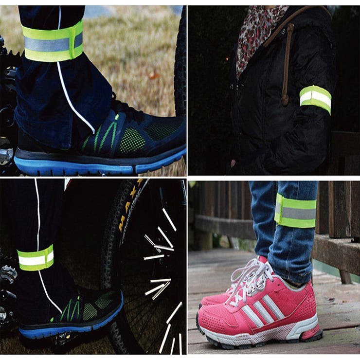 アームバンド 2個セット 反射バンド | PlusNao | 詳細画像2 